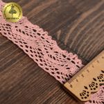 Кружево вязаное (тесьма) 45 мм / 10 метров, диз. 300, цв.32 розовый, Kruzhevo
