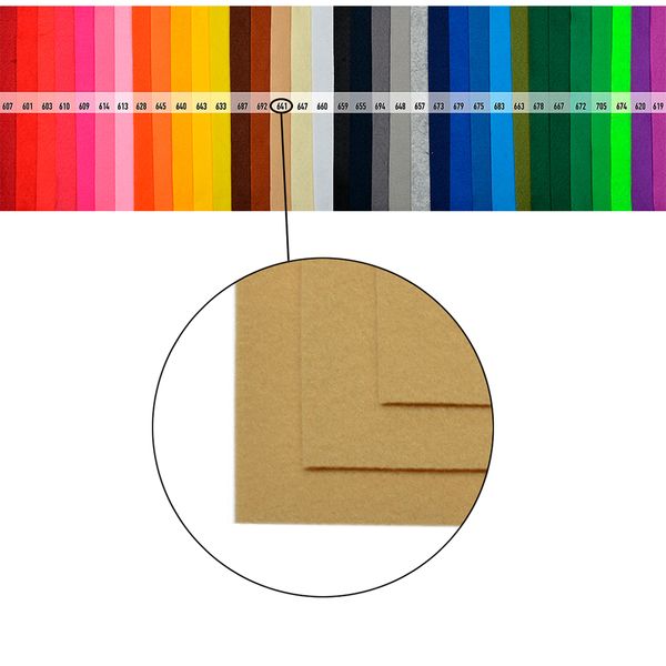 Фетр листовой мягкий 1.0 мм, 20х30 см, 10 шт, цв. 641 св.бежевый