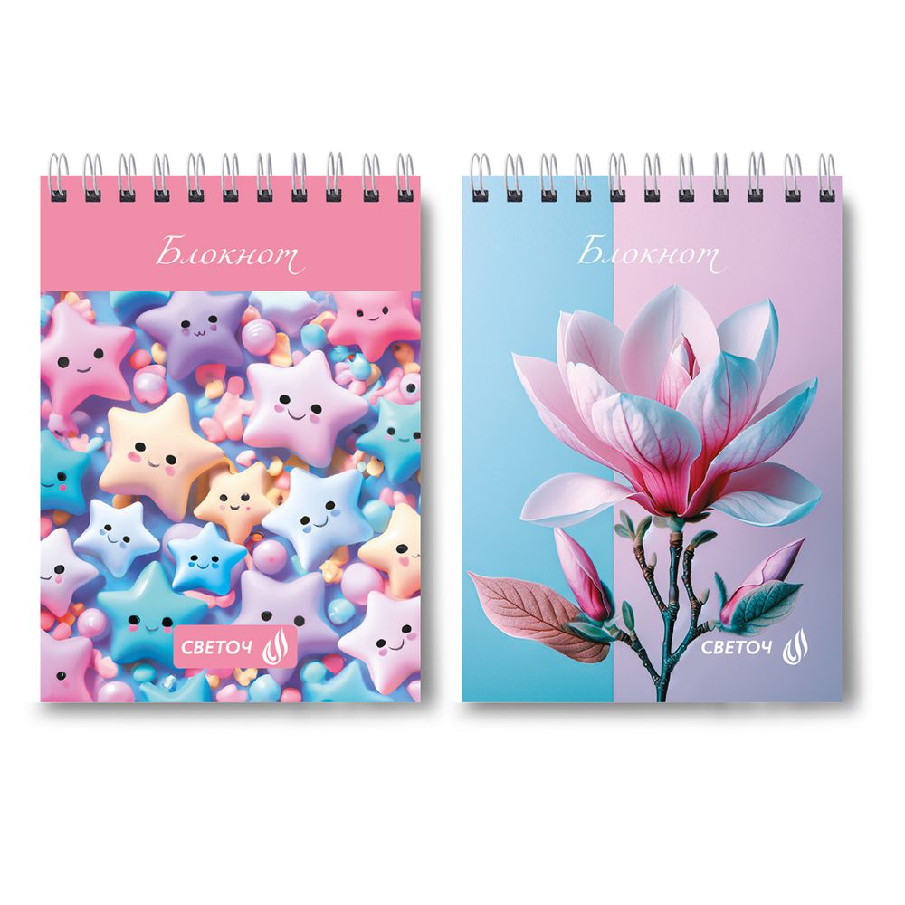 Блокнот на гребне A6 60 л., 4 шт, клетка, Умиление 01219, Светоч Б120