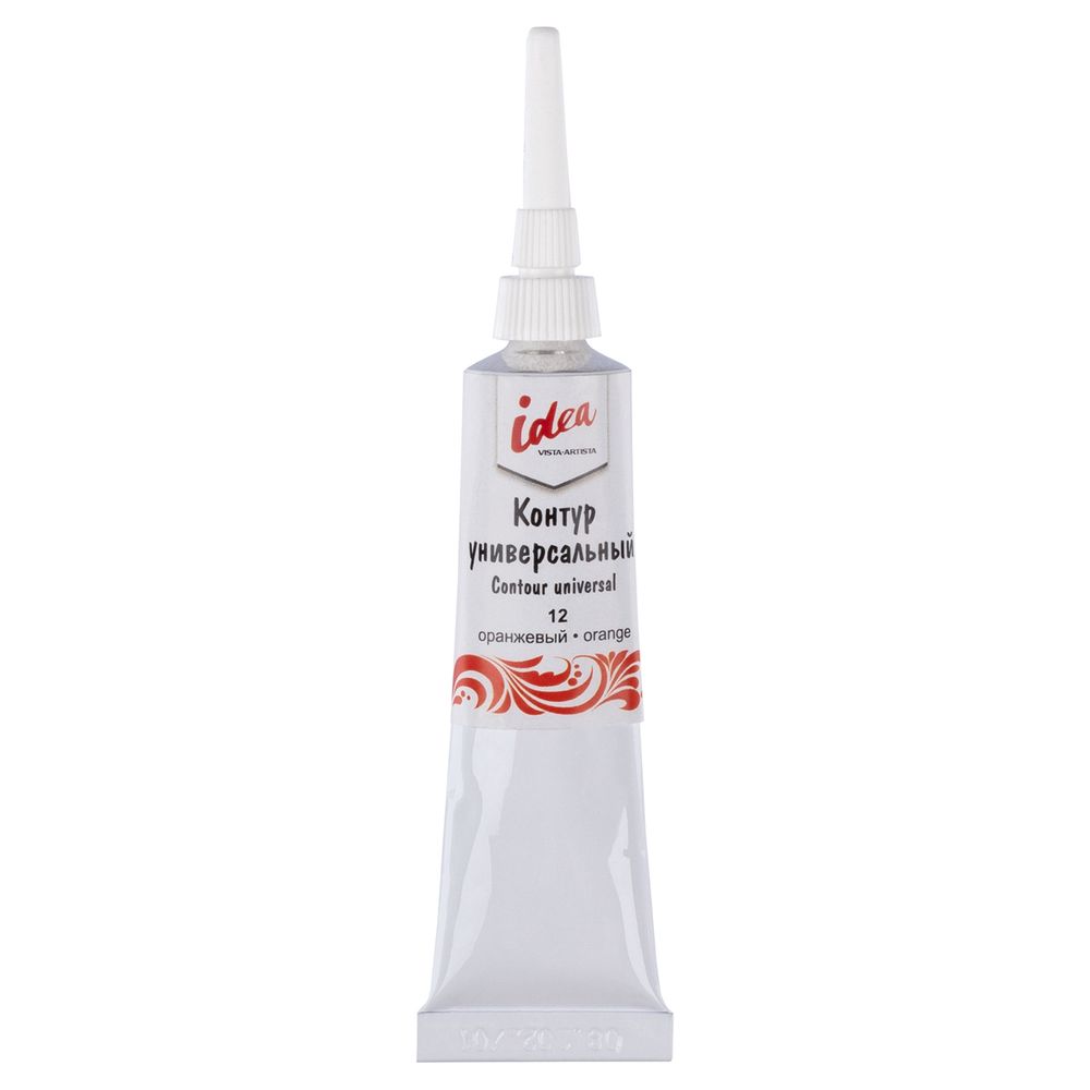 Контур универсальный 18 мл, 12 оранжевый, Vista-Artista VARU-18