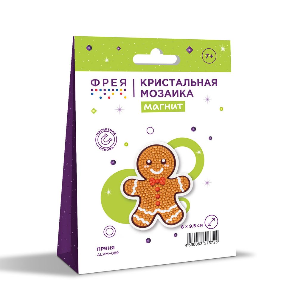 Алмазная (кристальная) мозаика Фрея ALVM-089, магнит Пряня, 8х9.5 см