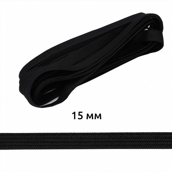Резинка бельевая (стандартная) вязаная 15.0 мм / 10±0.5 метров, 3/9г, ТВ-015мм, цв.черный