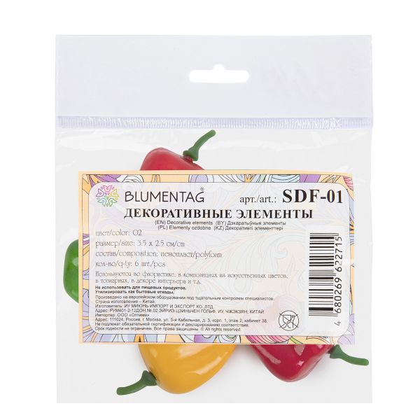 Декоративные элементы 6х6 шт, MIX 2, Blumentag SDF-01