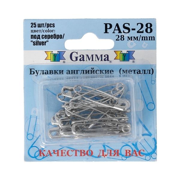 Булавки английские серебро, 25 шт, 28 мм, Gamma PAS-28