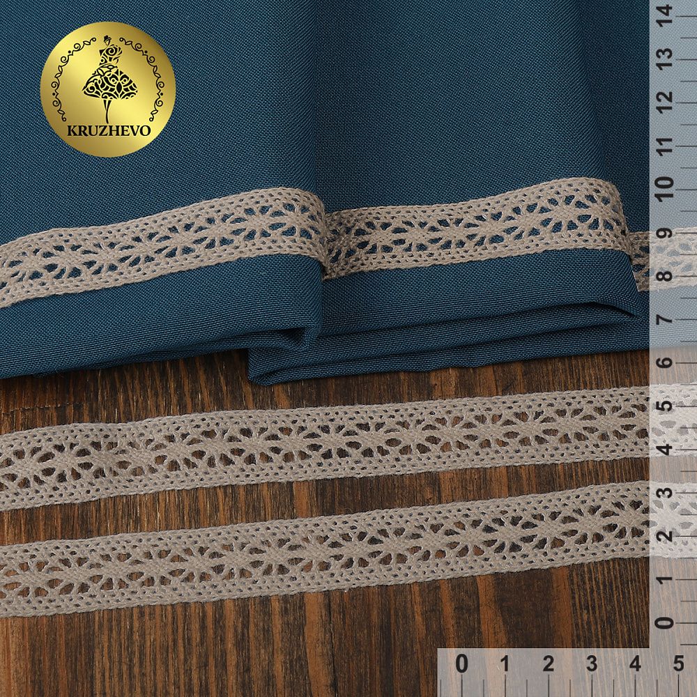 Кружево вязаное (тесьма) 15 мм / 10 метров, цв.25 св.серый, Kruzhevo