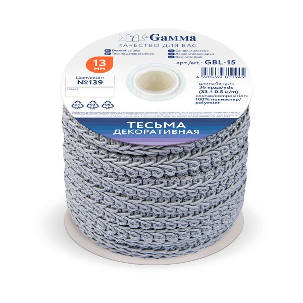 Тесьма декоративная Gamma Булет GBL-15 13 мм, 33 м,±0.5 м, 139 серый