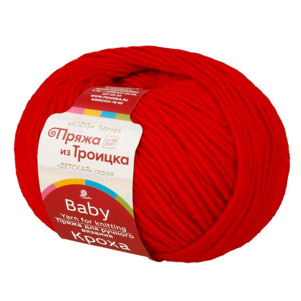 Пряжа Троицкая Кроха / уп.10 мот. по 50 г, 135 м, 088 красный мак