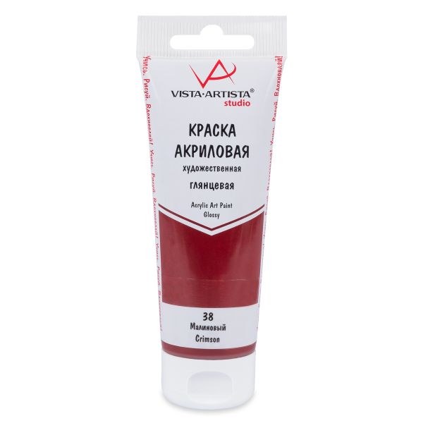 Краска акриловая глянцевая 75 мл, 38 Малиновый (Crimson), Vista-Artista VAAG-75