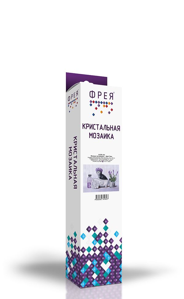 Алмазная (кристальная) мозаика Фрея, Водные процедуры, 40х30 см