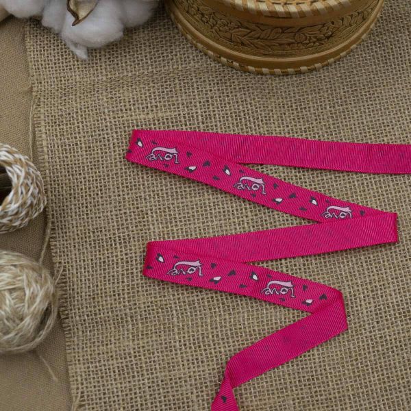 Лента репсовая (в рубчик) 15.0 мм, 3м, Love, розовый