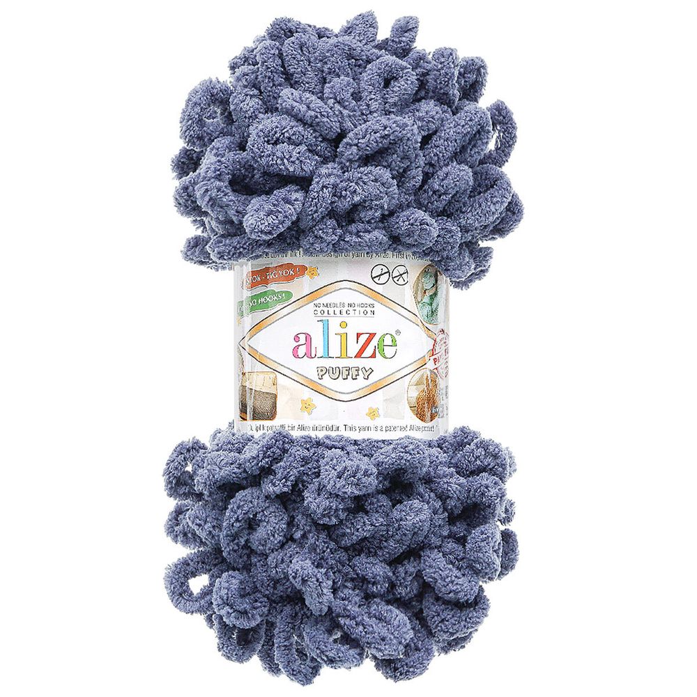 Пряжа Alize (Ализе) Puffy / уп.5 мот. по 100 г, 9м, 900 темно-синий джинс