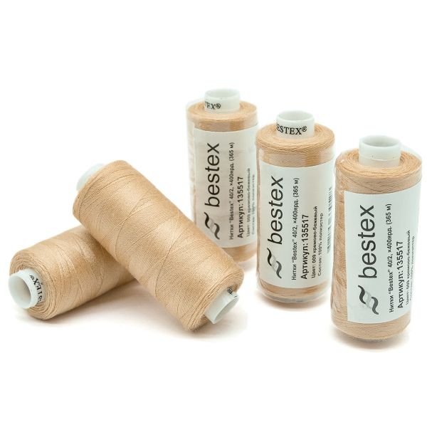 Нитки швейные бытовые Bestex 40/2, 365 м (400 ярд) / 10 кат., 009 кремово-бежевый