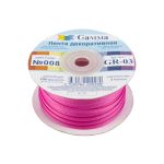 Лента репсовая (в рубчик) _3.0 мм / 91.44 метра, 008 садовая роза, Gamma GR-03