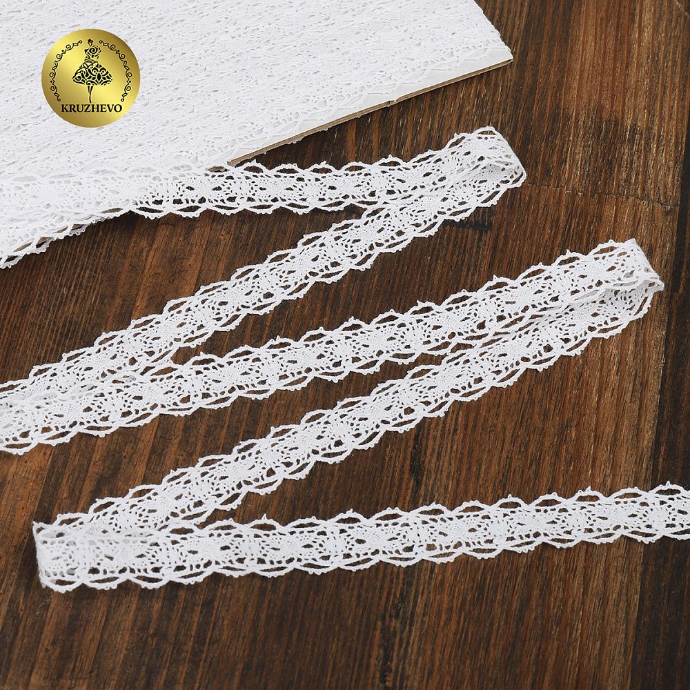 Кружево вязаное (тесьма) 15 мм / 10 метров, D1010, тонкая нить, цв.01 белый, Kruzhevo