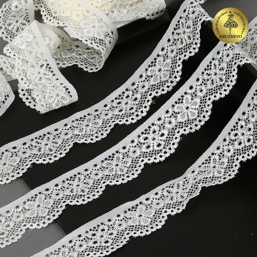 Кружево эластичное (стрейч) 25 мм, 8032, цв.03 сумрачно-белый уп.50м, Kruzhevo