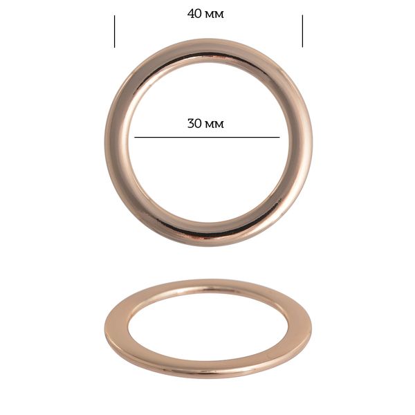 Кольцо литое металл in ⌀30 мм (40 мм внешн.), 2B1073.1 цв. золото уп. 10 шт