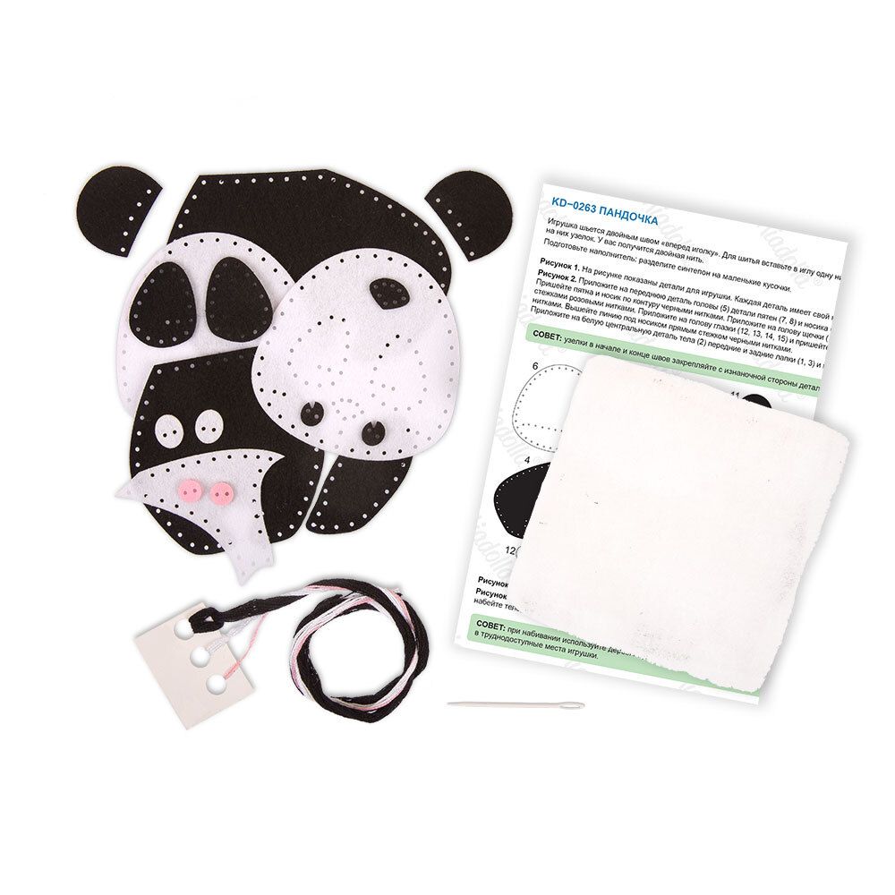 Набор для шитья игрушки Пандочка 15 см, Miadolla KD-0263