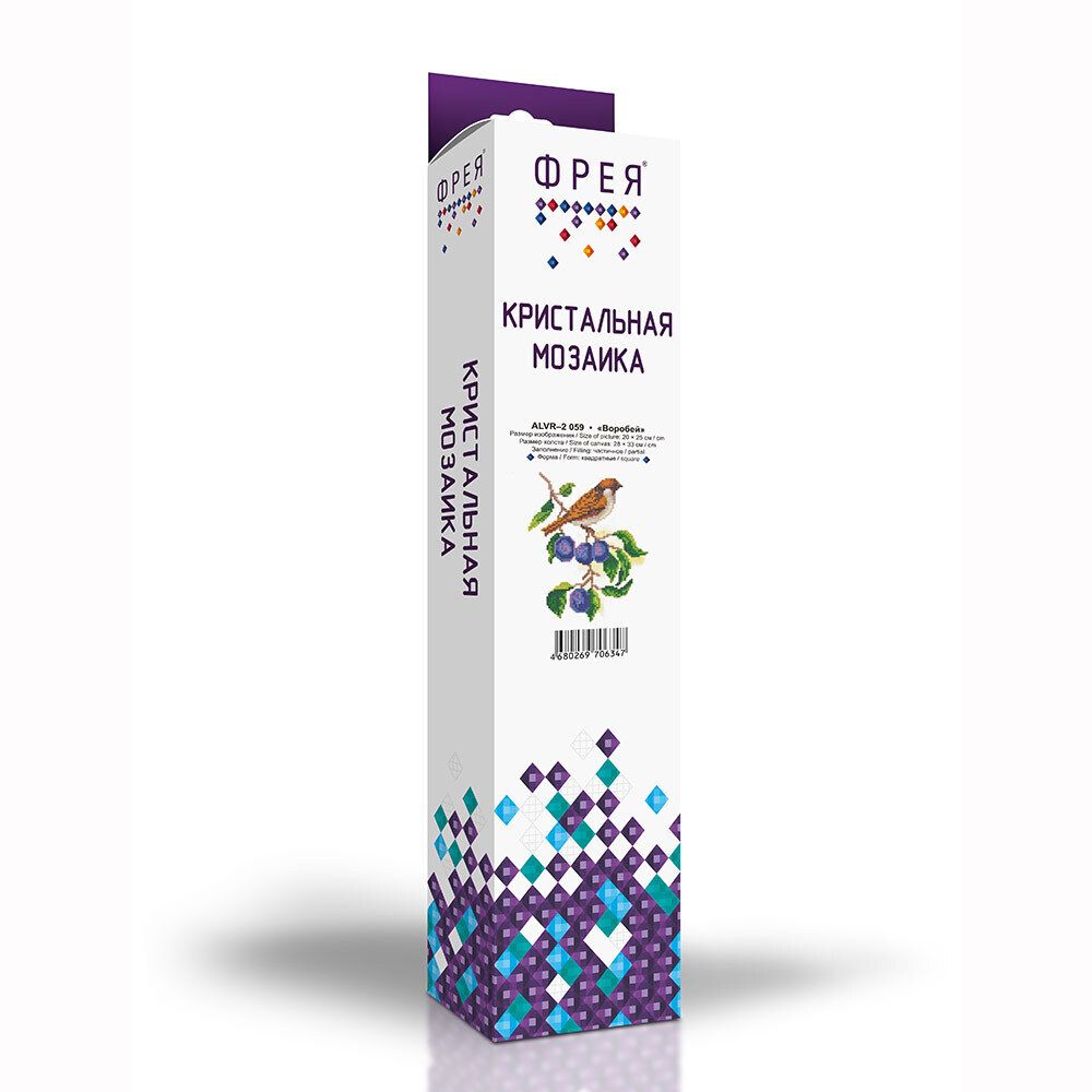 Алмазная (кристальная) мозаика Фрея, Воробей, 25х20 см