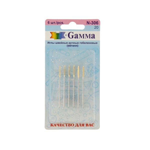 Иглы ручные гобеленовые №20, 6 шт, острие закругл, Gamma N-306