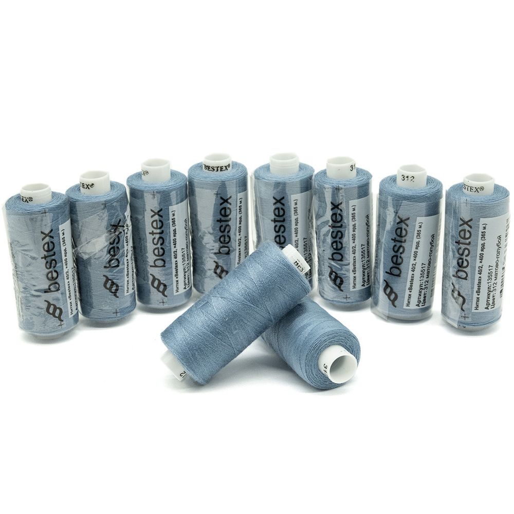 Нитки швейные бытовые Bestex 40/2, 365 м (400 ярд) / 10 кат., 312 матово-голубой