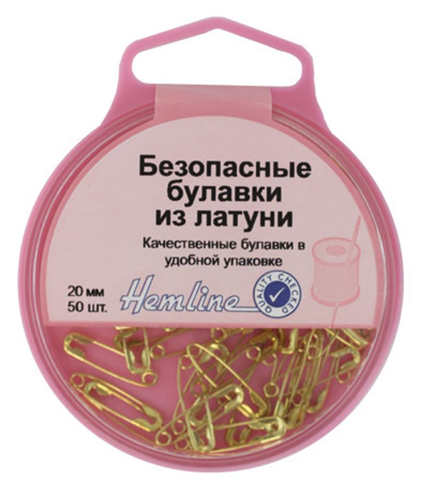 Булавки английские 20 мм, в пластиковом контейнере, 20 мм, 250 шт, Hemline /TOS/