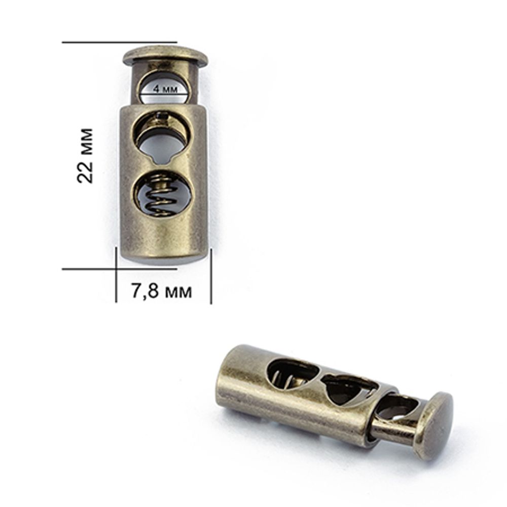Фиксатор (стопор) для шнура металл 2 отв., 7.8х22 мм, (in ⌀4 мм), OR.0305-5123, цв. антик, уп. 100 шт
