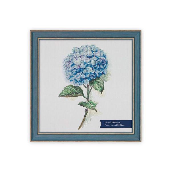 Рамка для картины (фото) пластик с оргстеклом 26х26 см, Окситан, Gamma БМГ-02/1