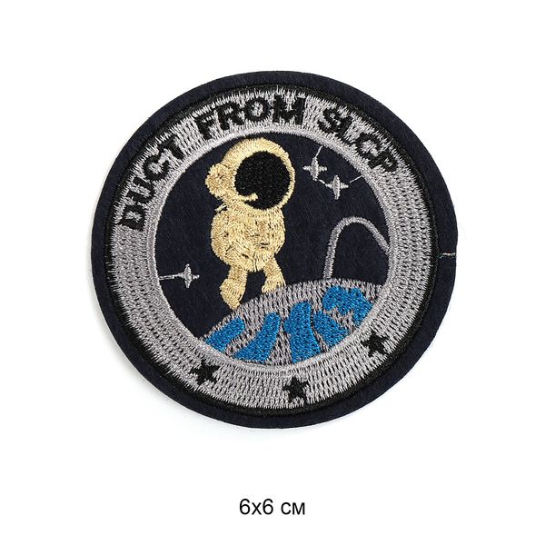 Термоаппликация вышитые Космос 6х6 см, 10 шт