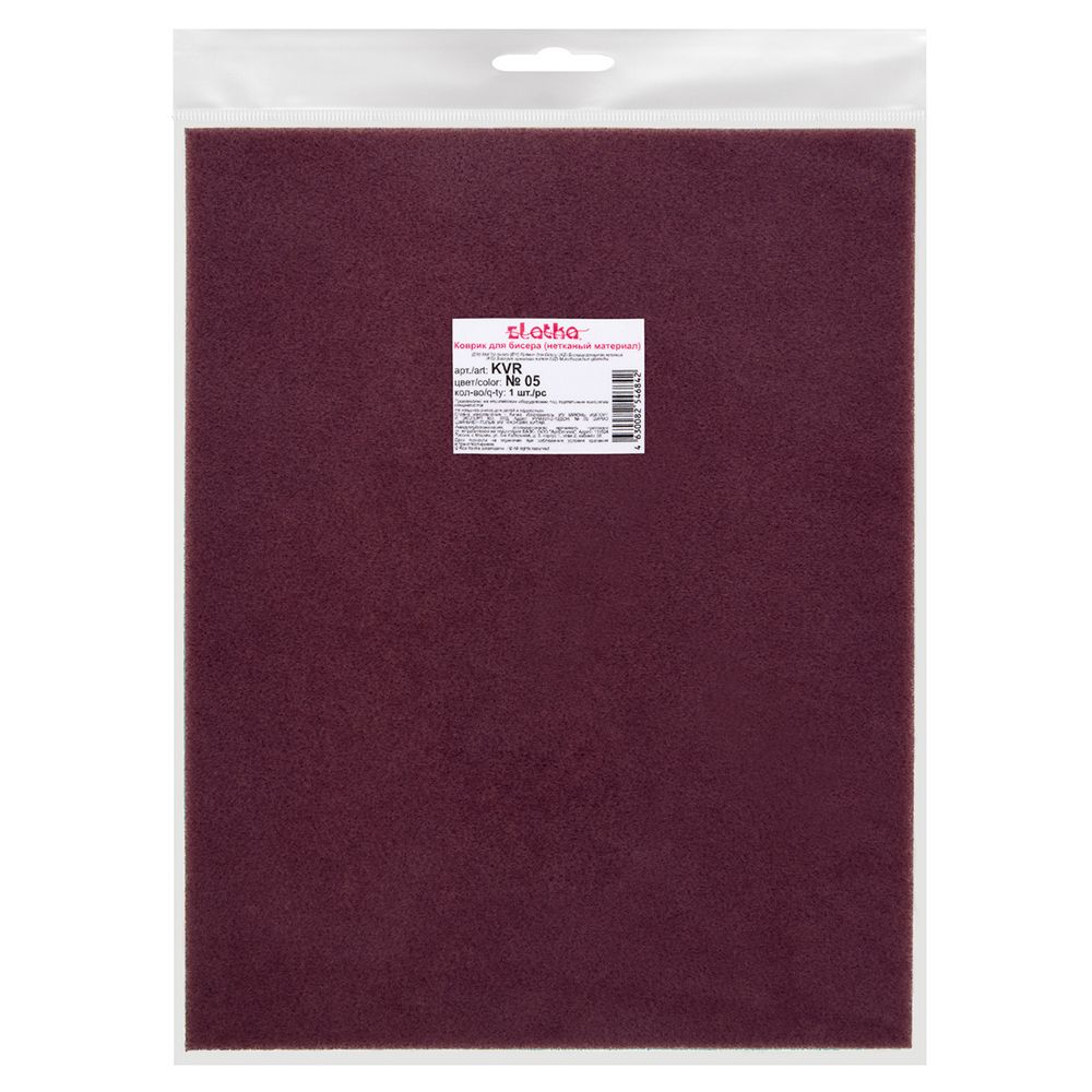 Коврик для бисера полиэстер 30х23х0.4 см, 5 шт, №05 бордовый, Zlatka KVR