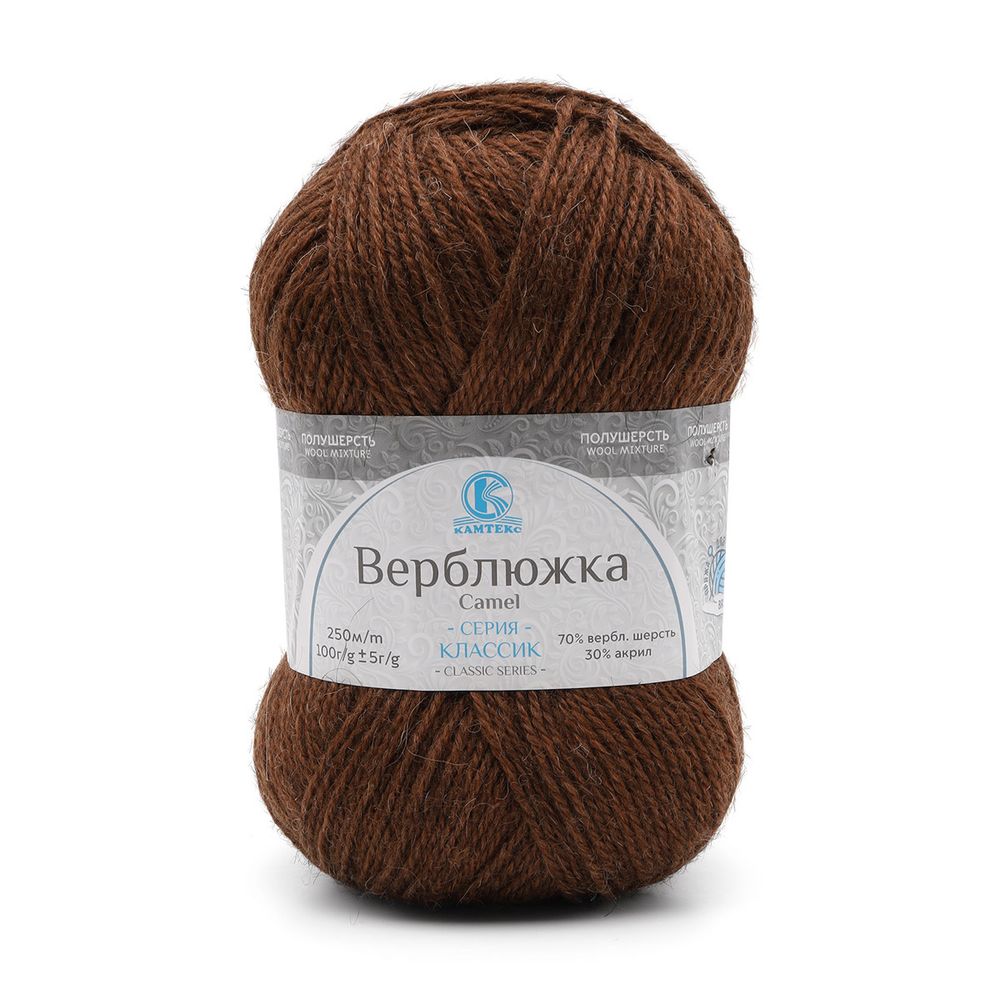 Пряжа Камтекс Верблюжка / уп.5 мот. по 100 г, 250м, 049 медный