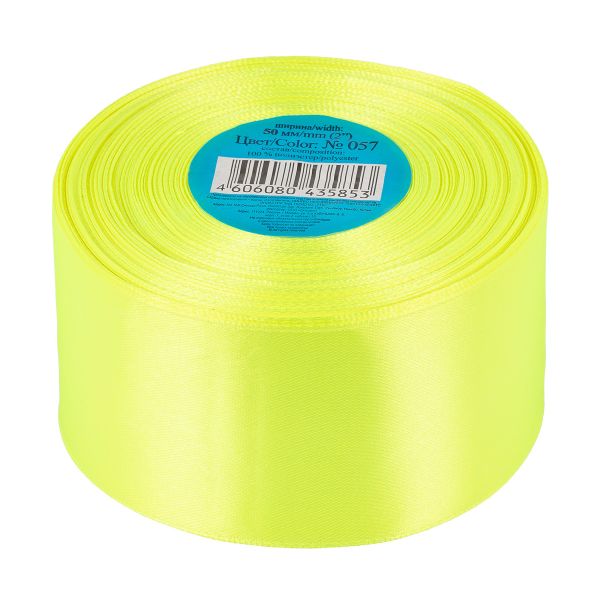 Лента атласная 1-сторонняя 50.0 мм / 33±2 метра, 057 желто-зеленый, Gamma