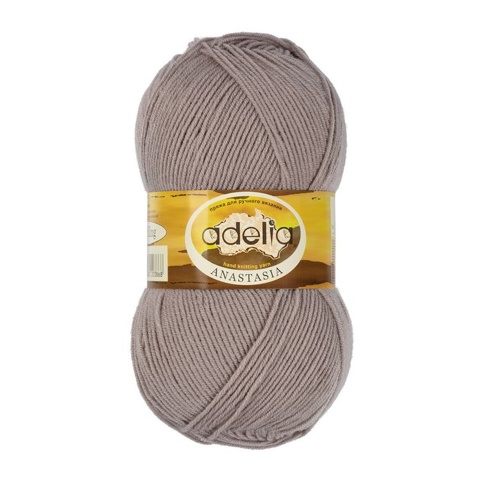 Пряжа со скидкой