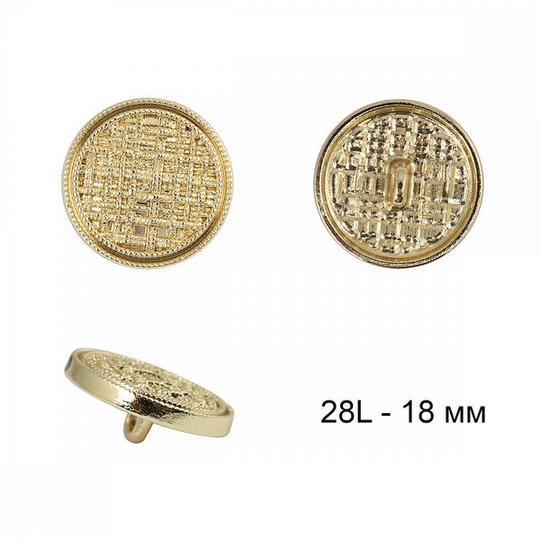 Пуговицы металлические на ножке 28L-18мм, С-MP06 цв.золото, 5 шт