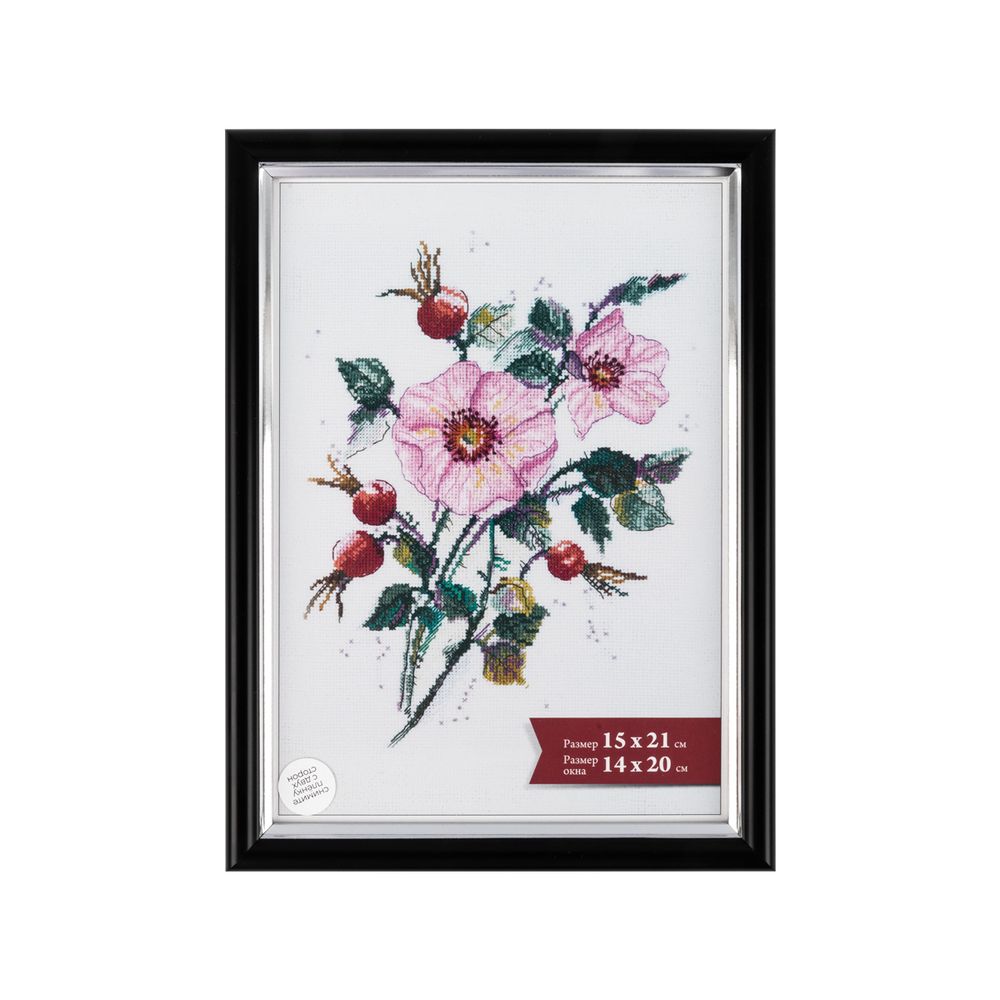 Рамка для картины (фото) пластик с оргстеклом 15х21 см, черный, Gamma ПРК-18