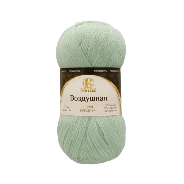 Пряжа Камтекс Воздушная / уп.5 мот. по 100 г, 375 м, цв.107 ментол