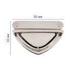 Замок для сумки 33х50 мм, 5 шт, никель, Gamma LBZ-8N