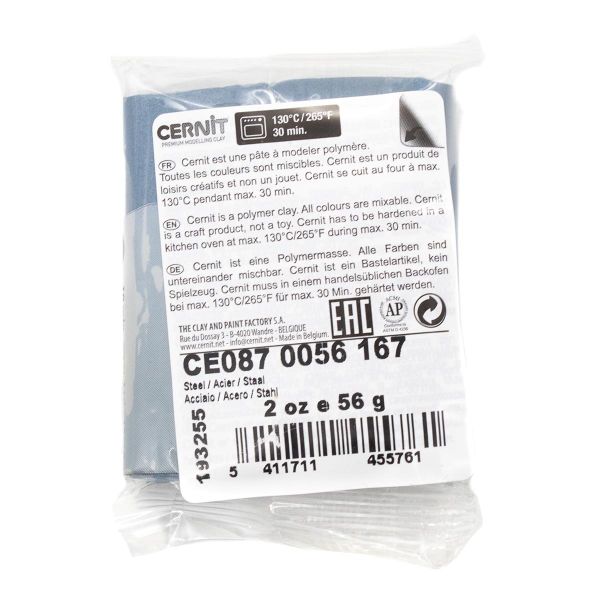 Полимерная глина Cernit Metallic запекаемая, имитация металла 56 гр, 167 сталь