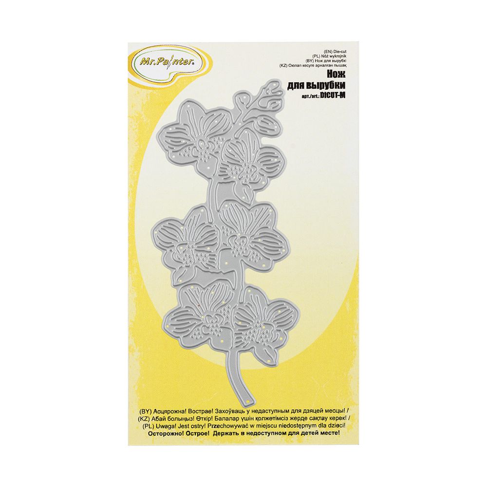 Нож для вырубки, Веточка с цветами, Mr.Painter DICUT-M0069