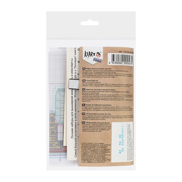 Набор для вышивания нитками Klart, Магнит Виски, 7,5х8 см