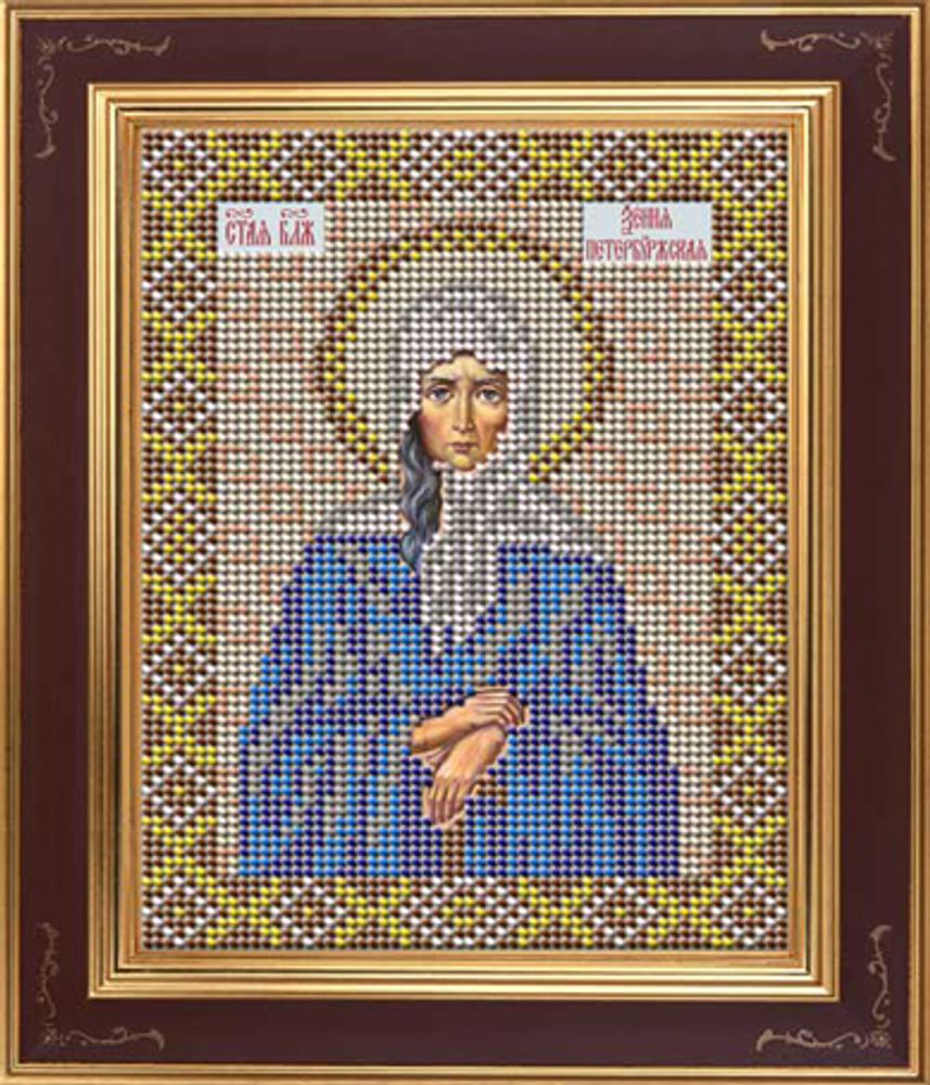 Galla Collection, Икона Святая блаженная Ксения Петербургская 12х15 см