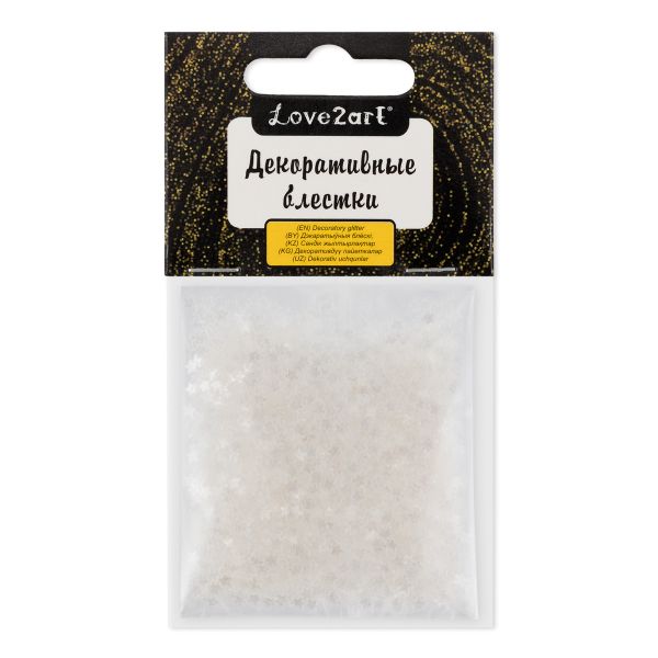 Блестки декоративные звезды 3 мм, 25 г (5х5 г), 4.5 мл, 12 белый с фиолетовым отливом/white with violet tint, Love2art GLI-04