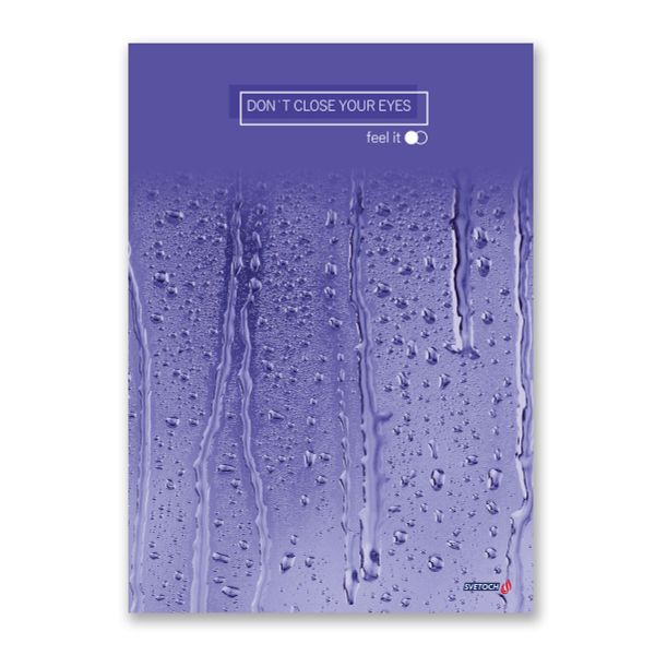 Тетрадь ученическая общая, матовая ламинация, A4 80 л. на скобе 65 г/м², белизна 100%, 6 шт, клетка, 000459 Пространство, Светоч 80ТСК4_2_2_1