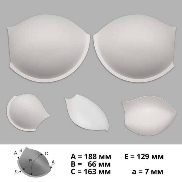 Бельевые чашечки для бюстгальтера Antynea PUSH-UP с остр. уст., с наполн., (CС-55), разм.70, 01-белый, 1 пара