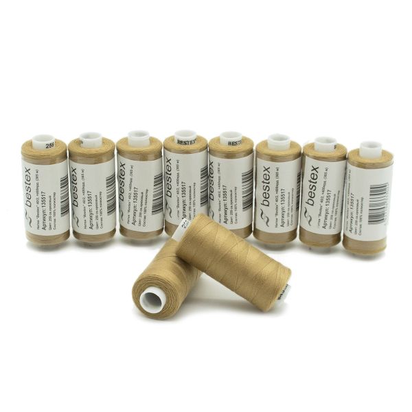 Нитки швейные бытовые Bestex 40/2, 365 м (400 ярд) / 10 кат., 259 светло-ореховый