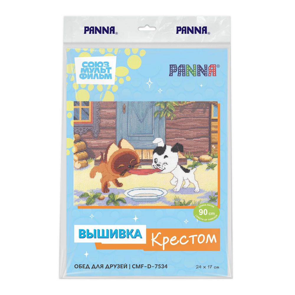 Набор для вышивания нитками Panna CMF-D-7534, Обед для друзей, 24х17 см