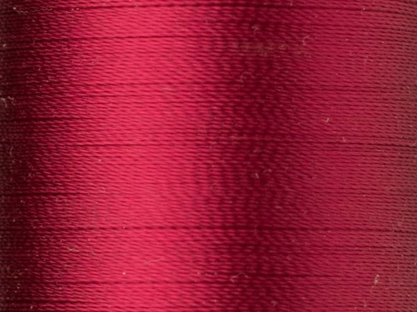 Нитки вышивальные Madeira Rayon №40, 200 м, цв. 1281, 9840, 5 катушек