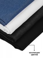 Джинс 240 г/м², 150 см / 25 метров, DJ.1, белый