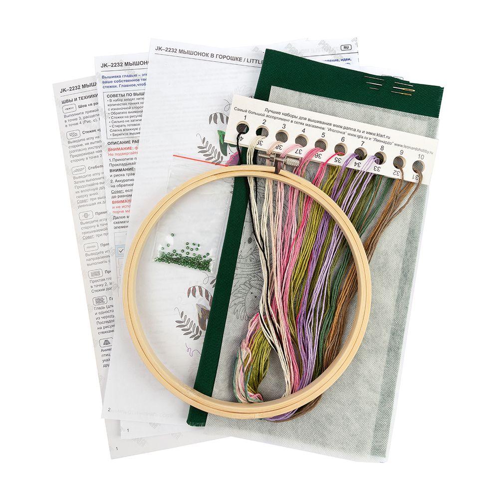 Набор для вышивания нитками Panna, Живая картина Мышонок в горошке, 18х18 см