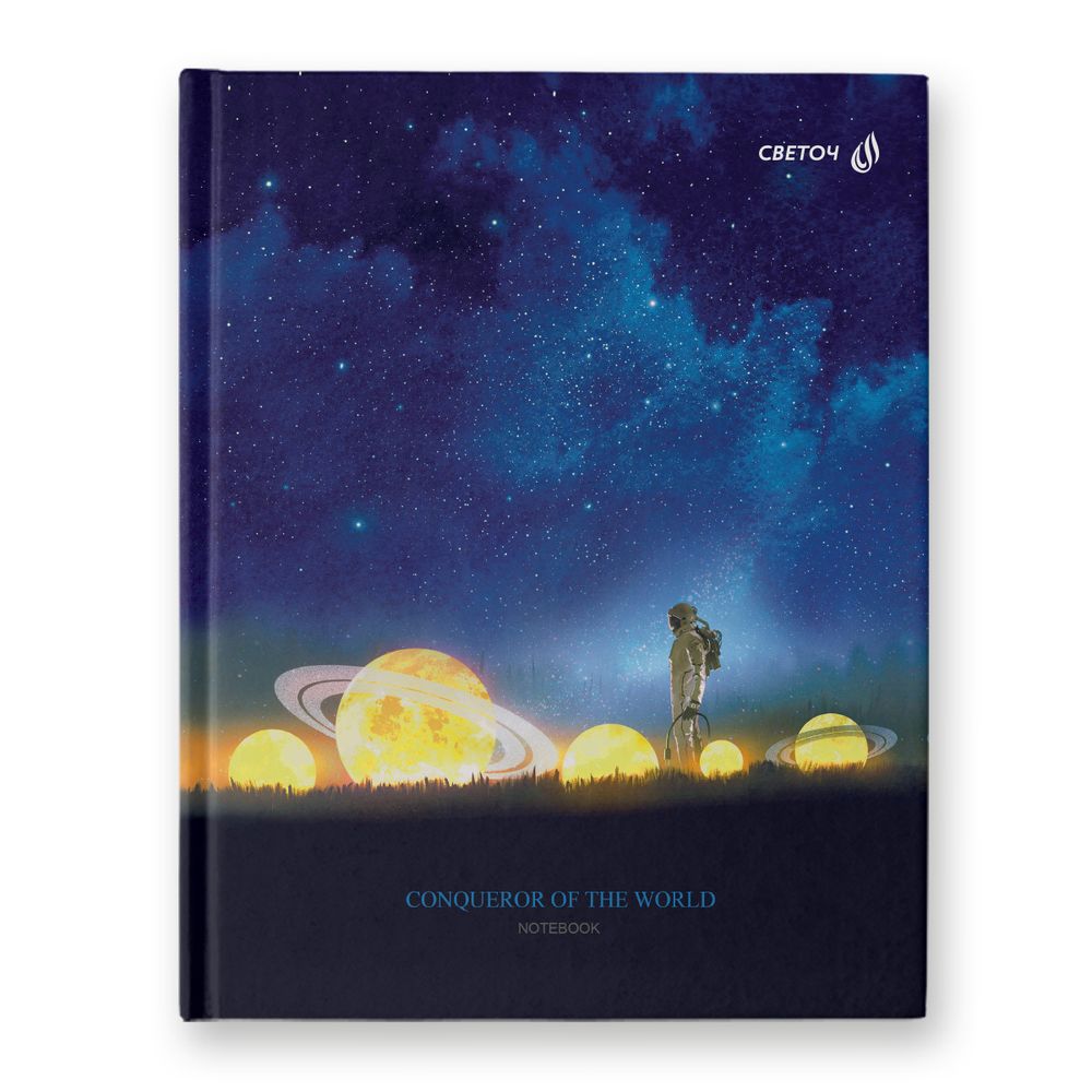 Бизнес-блокнот, матовая ламинация, A5+ 80 л. 22 шт, клетка, Космомания 000923, Светоч 80ББТ5_9_5_1