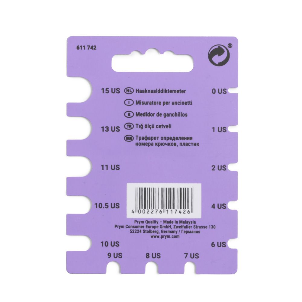 Трафарет для определения номера крючков, 1 шт, Prym 611742